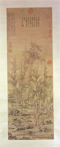 Wen Zhengming�s �Wintry Trees� (1543). 