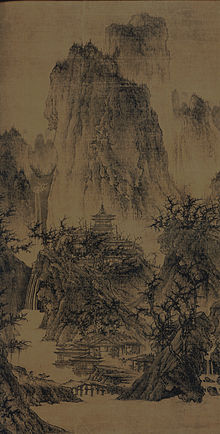 Li Cheng�s �A Solitary Temple Amid Clearing Peaks� (960).