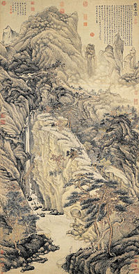 �Lofty Mount Lu� by Shen Zhou