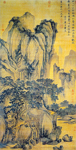 �Mountain Road and Whispering Pines� by Tang Yin