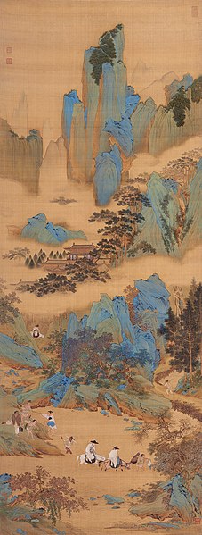 �The Emperor Guangwu Fording a River� by Qui Ying
