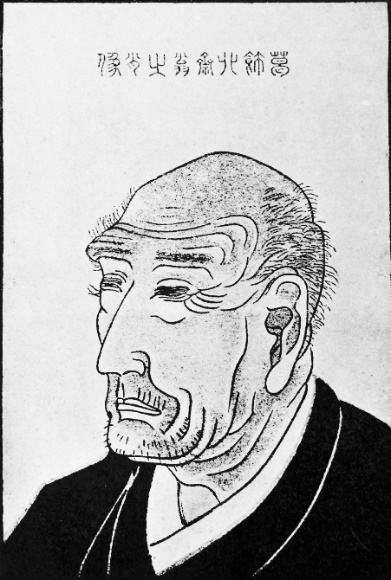 Hokusai�s Self-Portraits