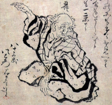 Hokusai�s Self-Portraits