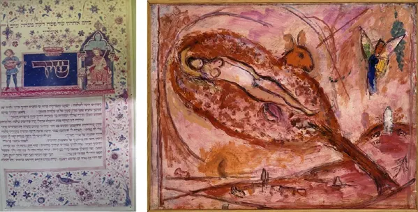 Wachtmeister is not the first to envision the rather erotic �Song of Songs� (left) from the Hebrew version of the Bible and widely attributed to King Solomon. Marc Chagall did too (right).